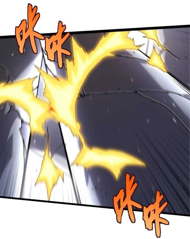 Read Evolution Begins With A Big Tree (ID) Manga Online