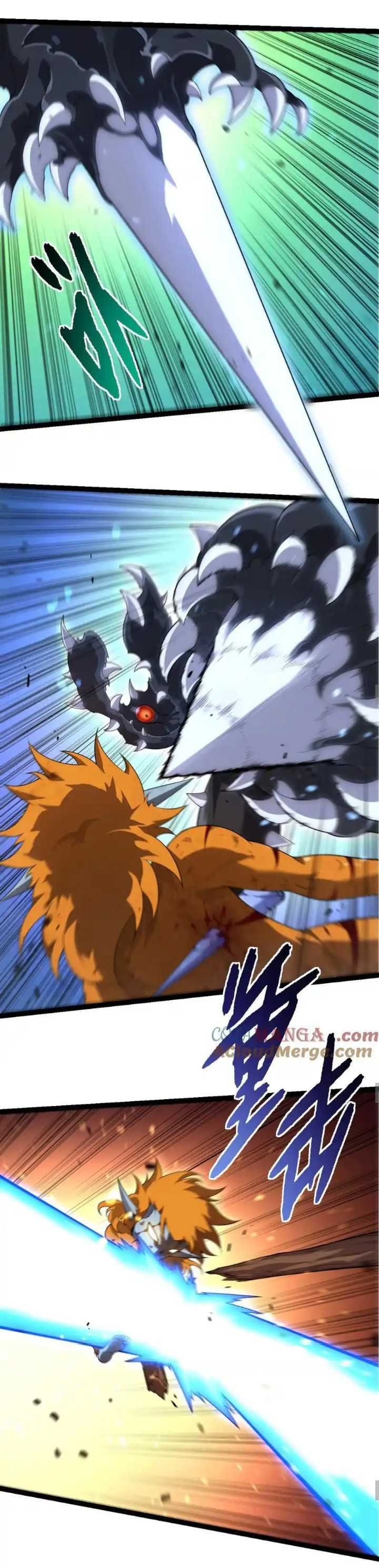 Read Evolution Begins With A Big Tree (ID) Manga Online