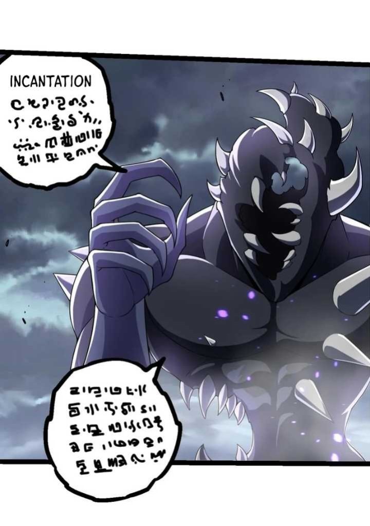 Read Evolution Begins With A Big Tree (ID) Manga Online