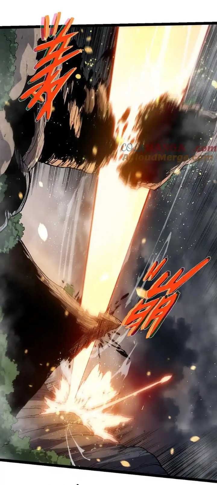 Read Evolution Begins With A Big Tree (ID) Manga Online