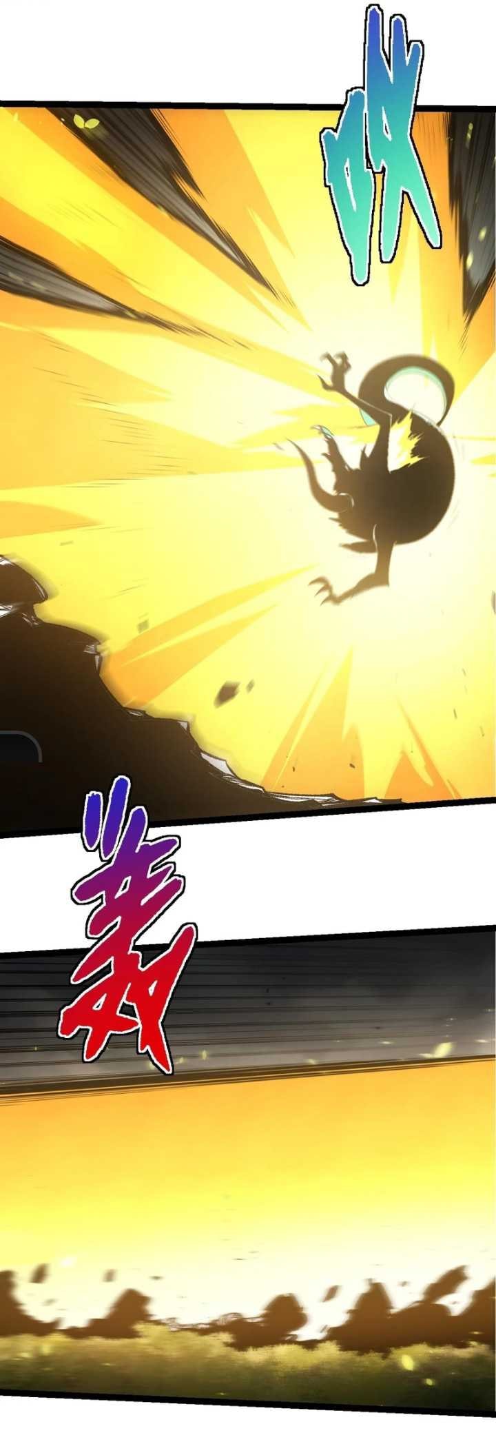 Read Evolution Begins With A Big Tree (ID) Manga Online