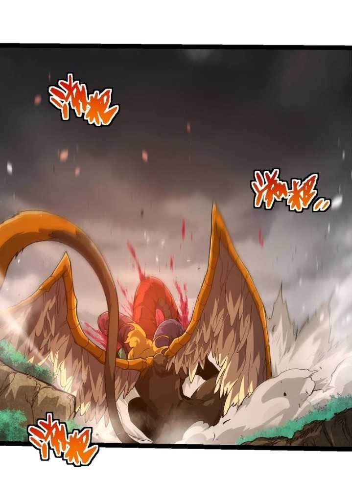 Read Evolution Begins With A Big Tree (ID) Manga Online