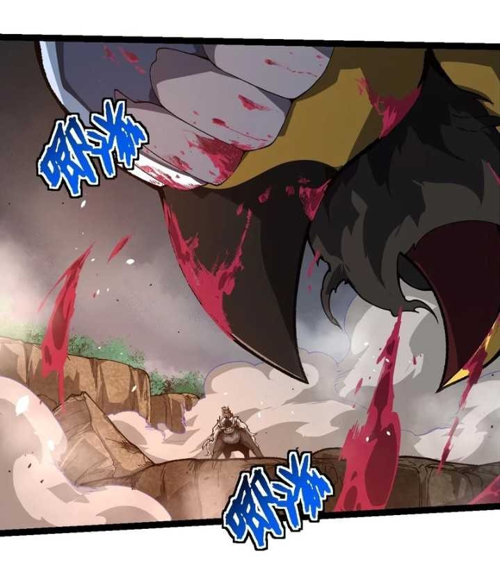 Read Evolution Begins With A Big Tree (ID) Manga Online