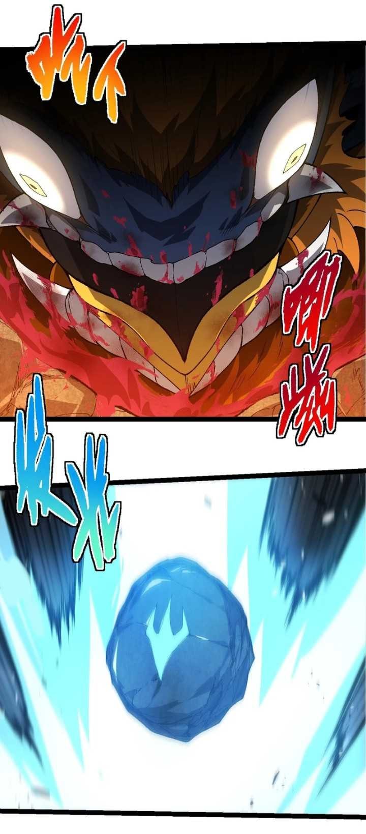 Read Evolution Begins With A Big Tree (ID) Manga Online