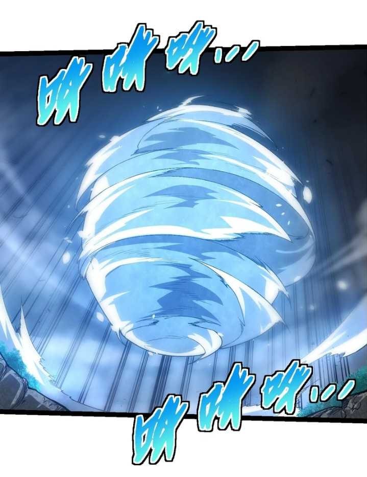 Read Evolution Begins With A Big Tree (ID) Manga Online