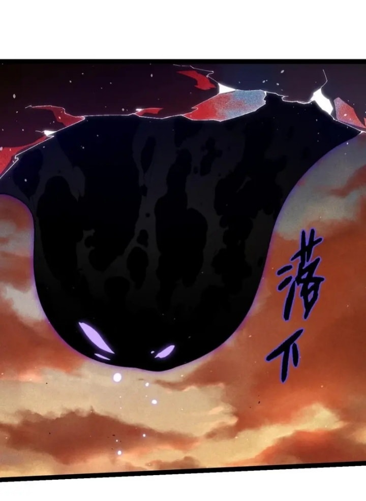 Read Evolution Begins With A Big Tree (ID) Manga Online