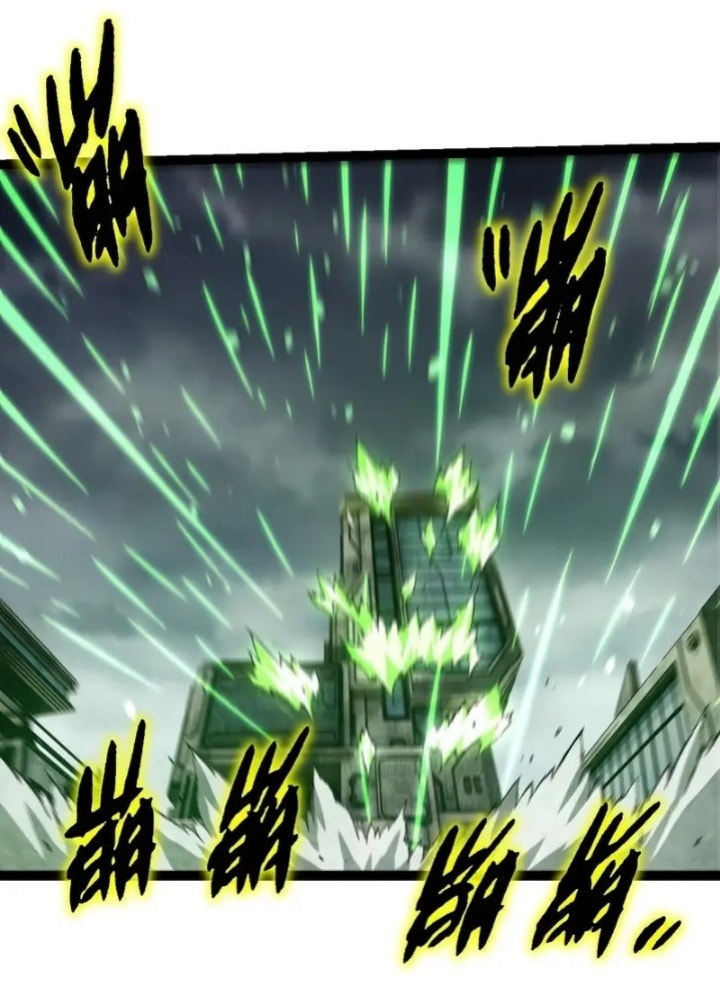 Read Evolution Begins With A Big Tree (ID) Manga Online