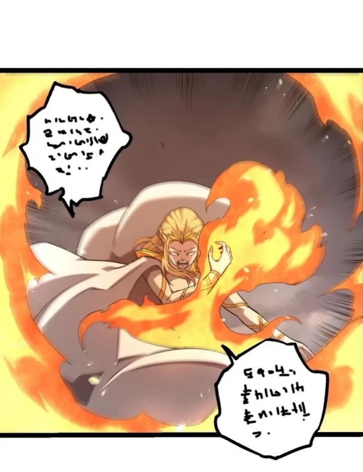 Read Evolution Begins With A Big Tree (ID) Manga Online