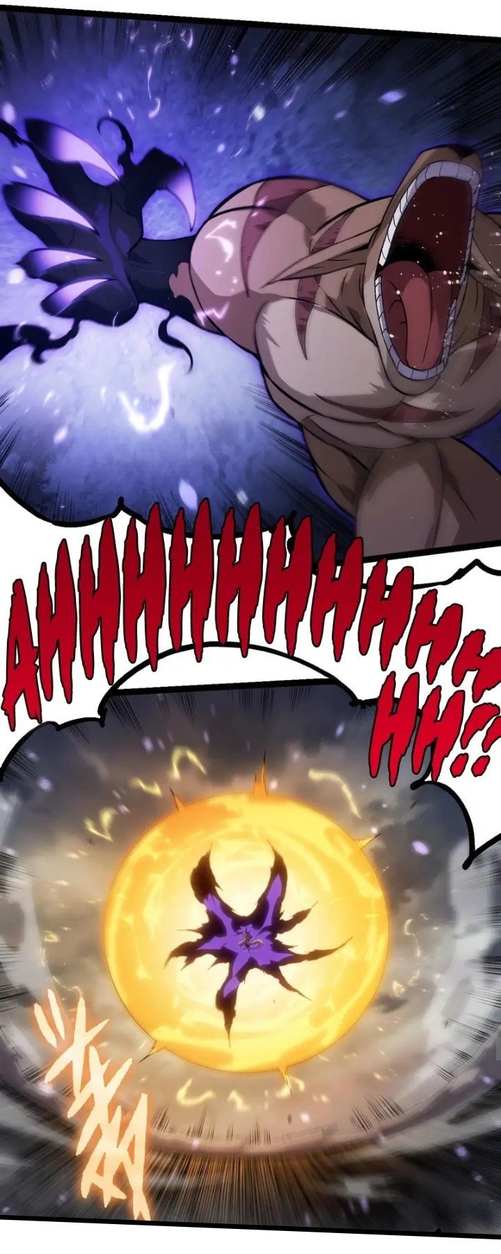 Read Evolution Begins With A Big Tree (ID) Manga Online