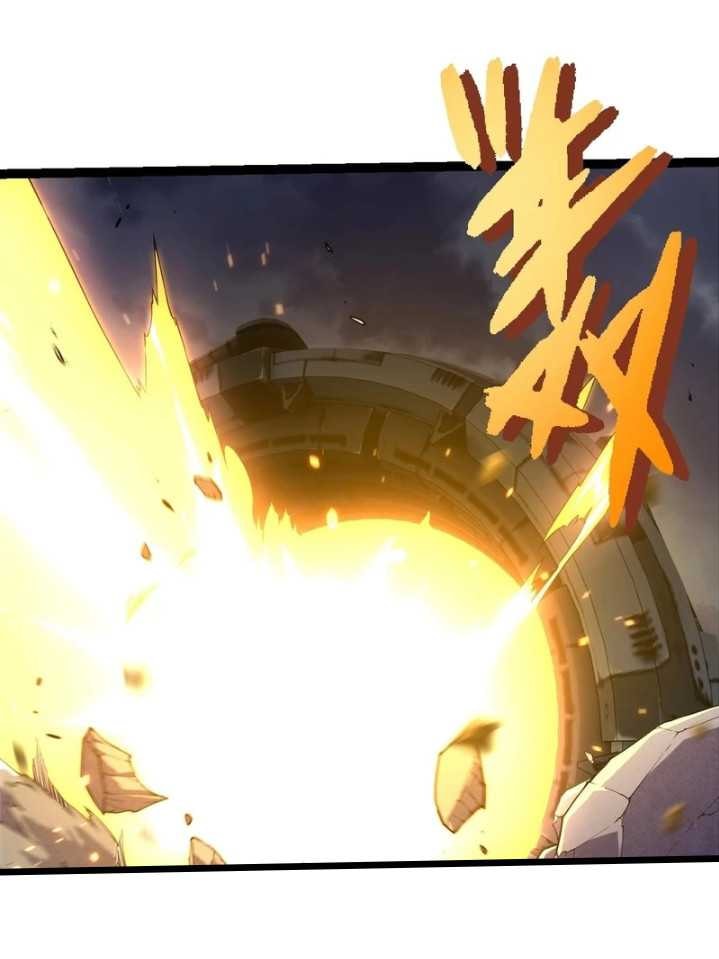 Read Evolution Begins With A Big Tree (ID) Manga Online