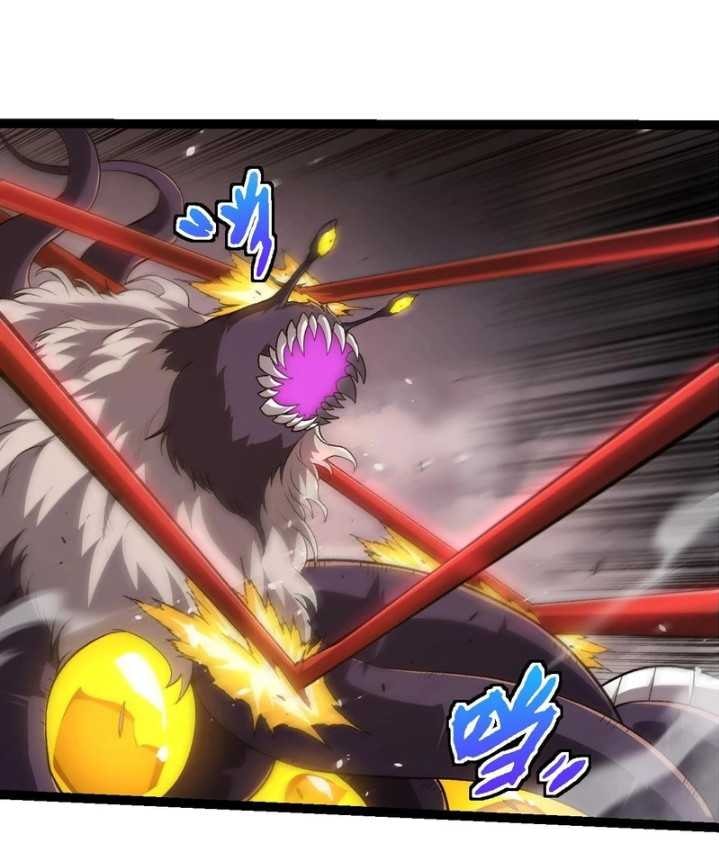 Read Evolution Begins With A Big Tree (ID) Manga Online