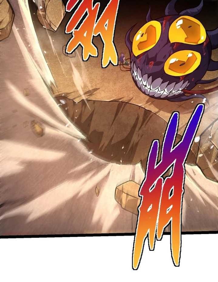 Read Evolution Begins With A Big Tree (ID) Manga Online