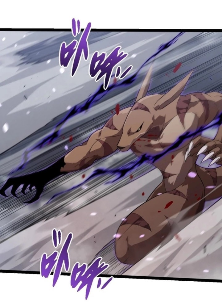 Read Evolution Begins With A Big Tree (ID) Manga Online