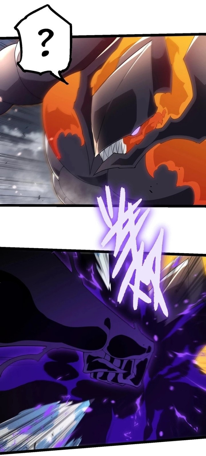 Read Evolution Begins With A Big Tree (ID) Manga Online