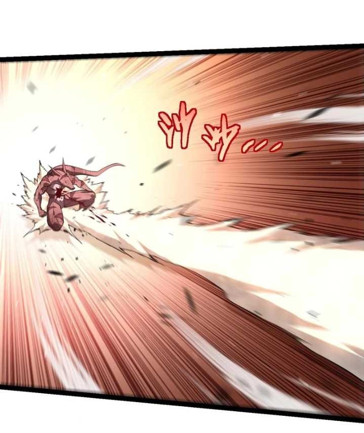 Read Evolution Begins With A Big Tree (ID) Manga Online