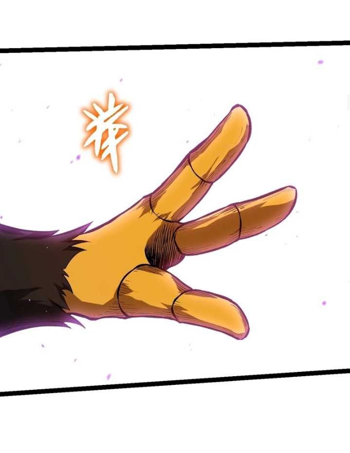 Read Evolution Begins With A Big Tree (ID) Manga Online