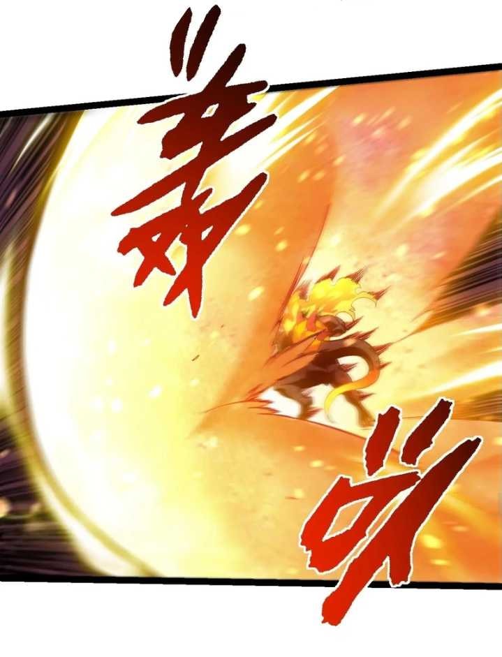 Read Evolution Begins With A Big Tree (ID) Manga Online