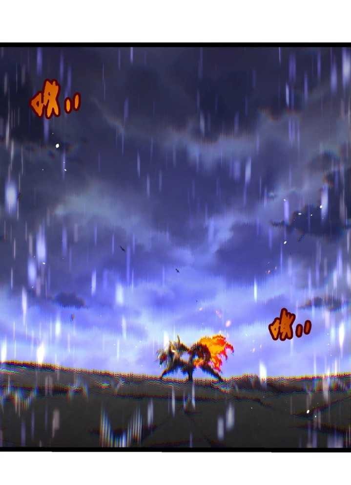 Read Evolution Begins With A Big Tree (ID) Manga Online