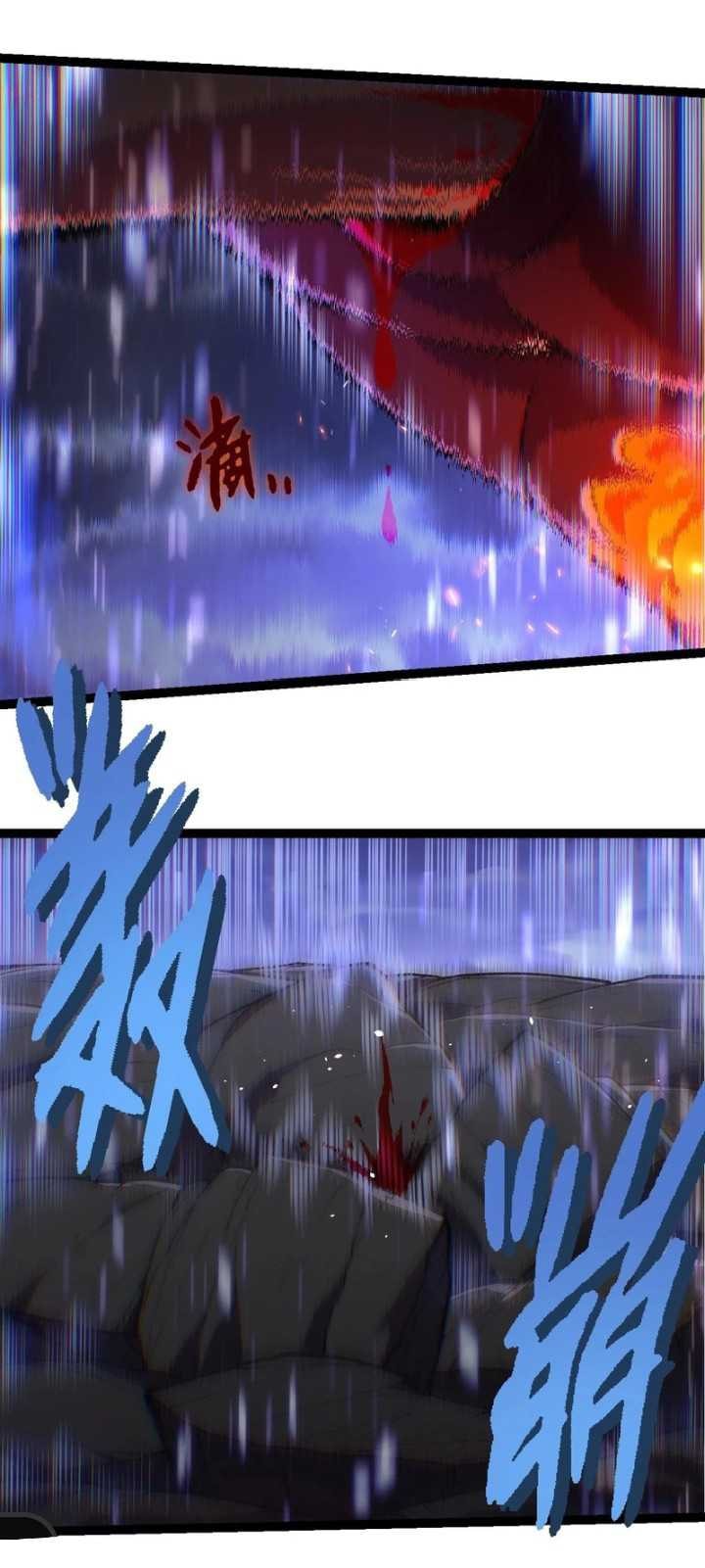 Read Evolution Begins With A Big Tree (ID) Manga Online