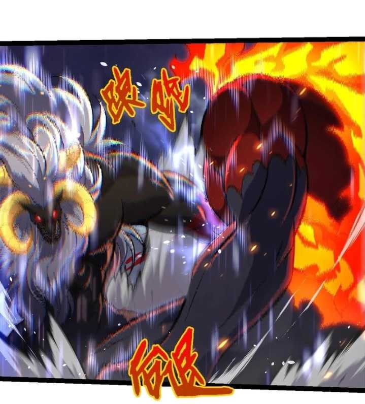 Read Evolution Begins With A Big Tree (ID) Manga Online