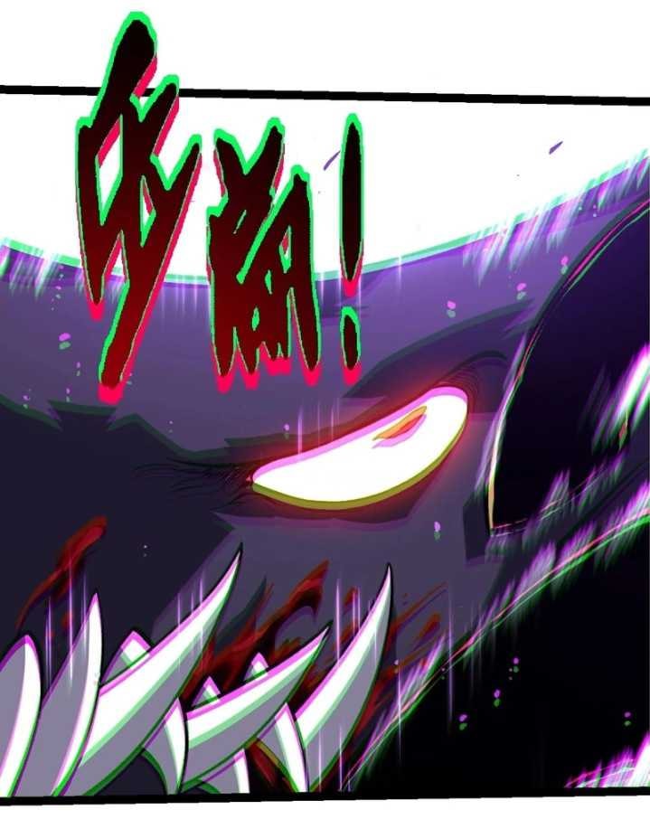 Read Evolution Begins With A Big Tree (ID) Manga Online