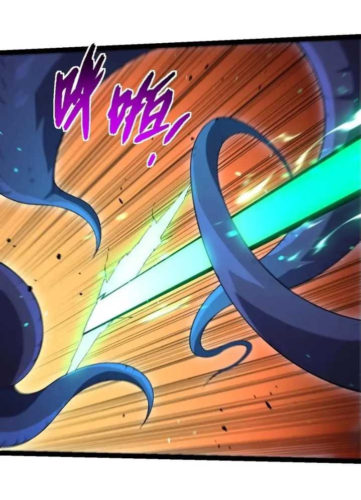 Read Evolution Begins With A Big Tree (ID) Manga Online