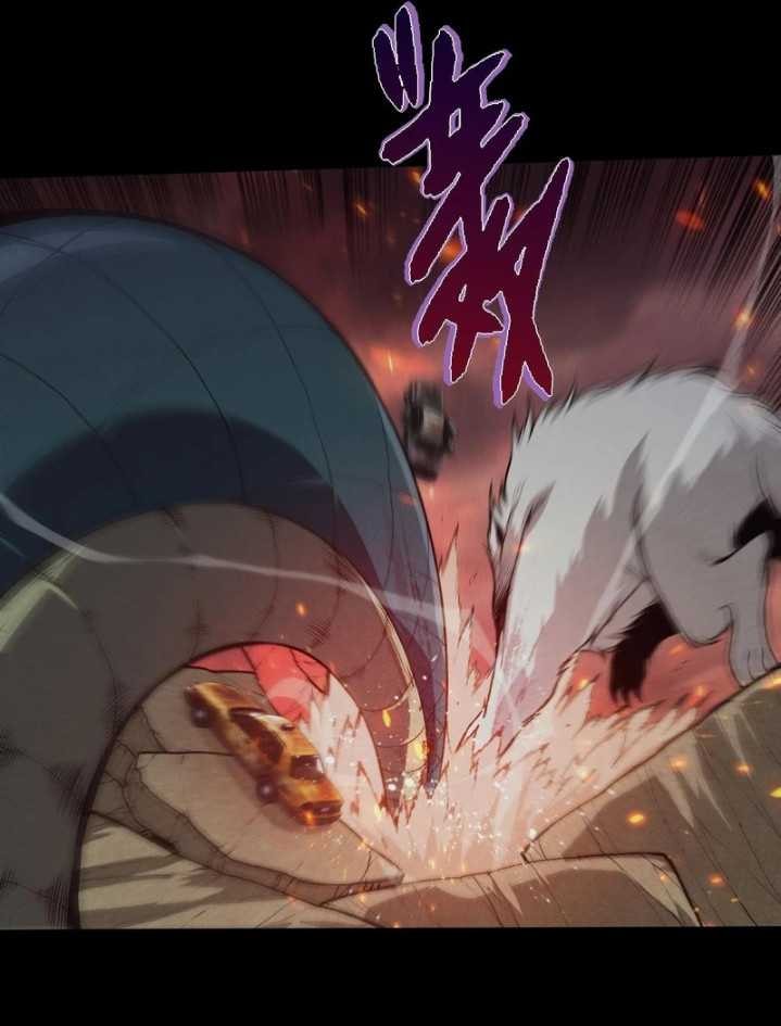 Read Evolution Begins With A Big Tree (ID) Manga Online