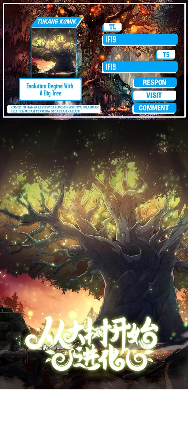 Read Evolution Begins With A Big Tree (ID) Manga Online