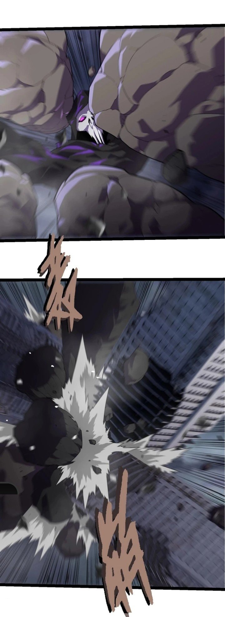 Read Evolution Begins With A Big Tree (ID) Manga Online