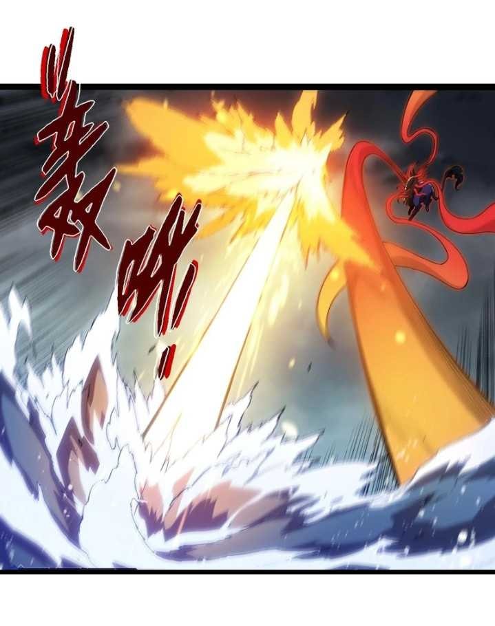 Read Evolution Begins With A Big Tree (ID) Manga Online