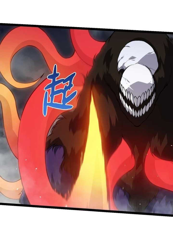 Read Evolution Begins With A Big Tree (ID) Manga Online