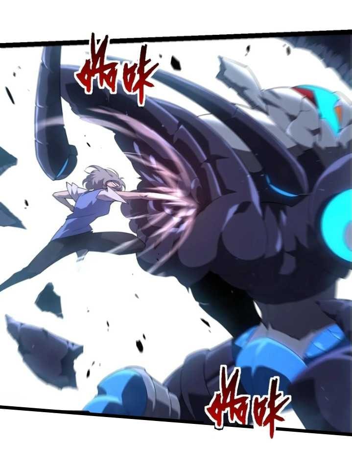 Read Evolution Begins With A Big Tree (ID) Manga Online