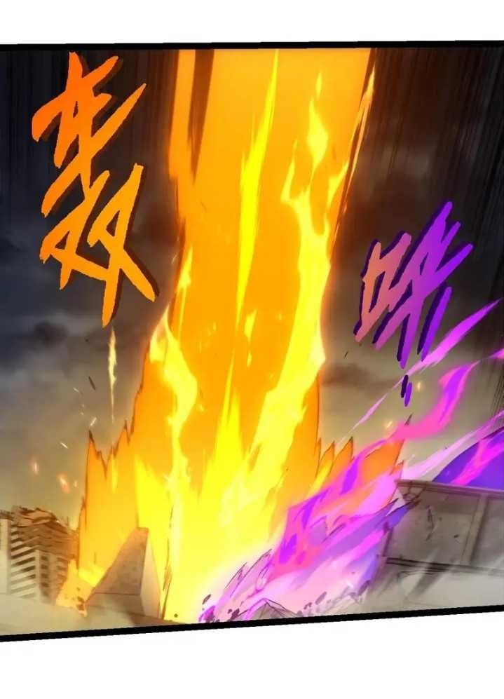 Read Evolution Begins With A Big Tree (ID) Manga Online