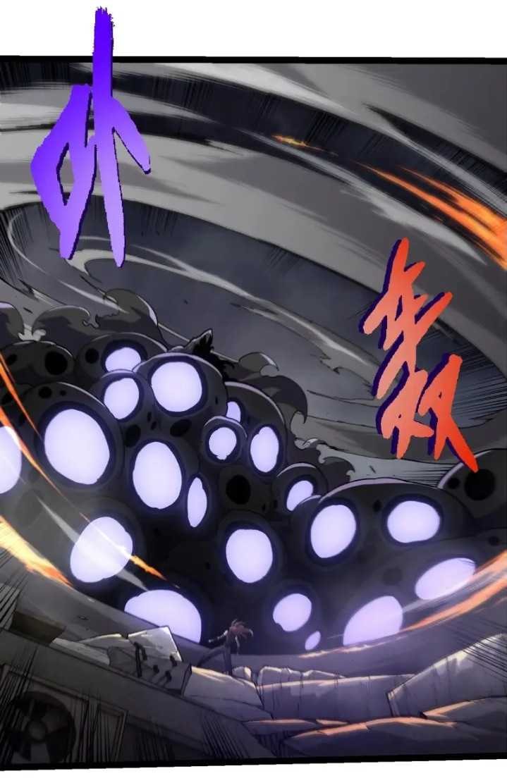 Read Evolution Begins With A Big Tree (ID) Manga Online