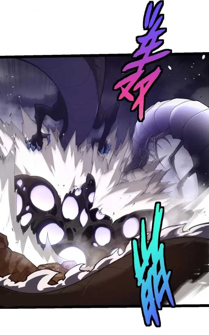 Read Evolution Begins With A Big Tree (ID) Manga Online