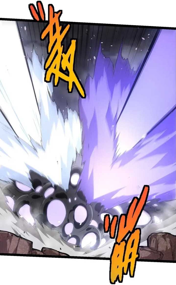 Read Evolution Begins With A Big Tree (ID) Manga Online