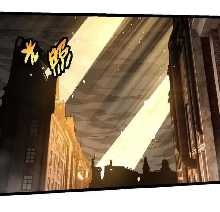 Read Evolution Begins With A Big Tree (ID) Manga Online