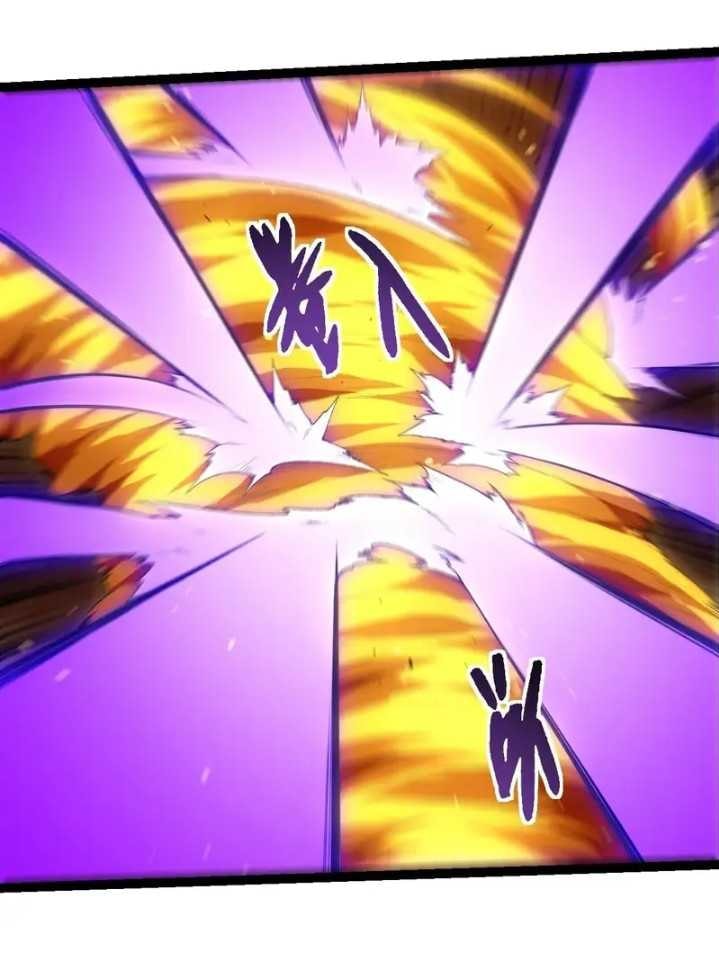 Read Evolution Begins With A Big Tree (ID) Manga Online