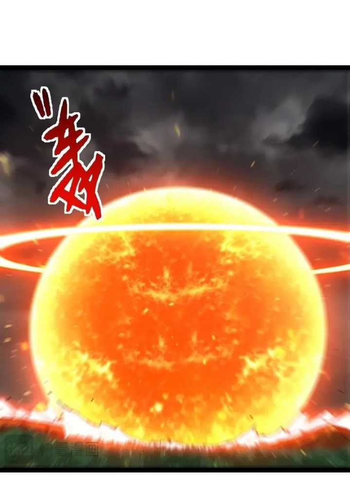 Read Evolution Begins With A Big Tree (ID) Manga Online