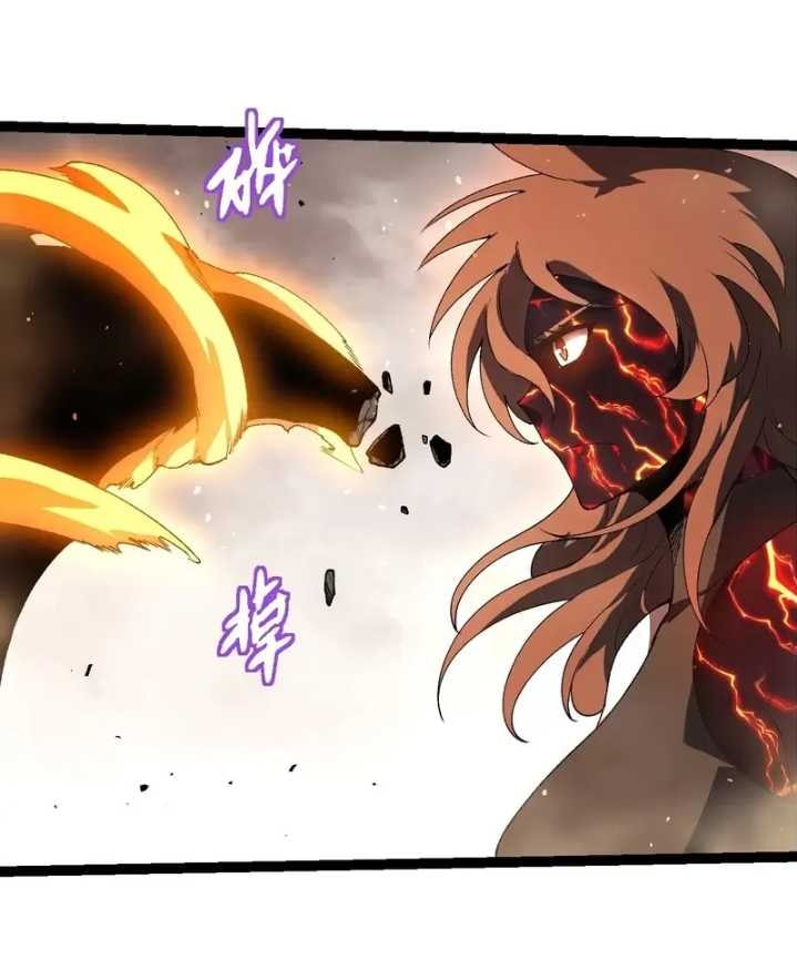 Read Evolution Begins With A Big Tree (ID) Manga Online