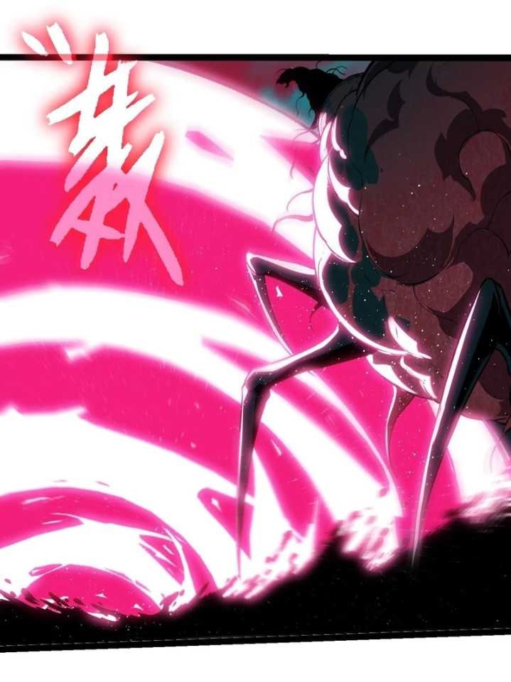 Read Evolution Begins With A Big Tree (ID) Manga Online