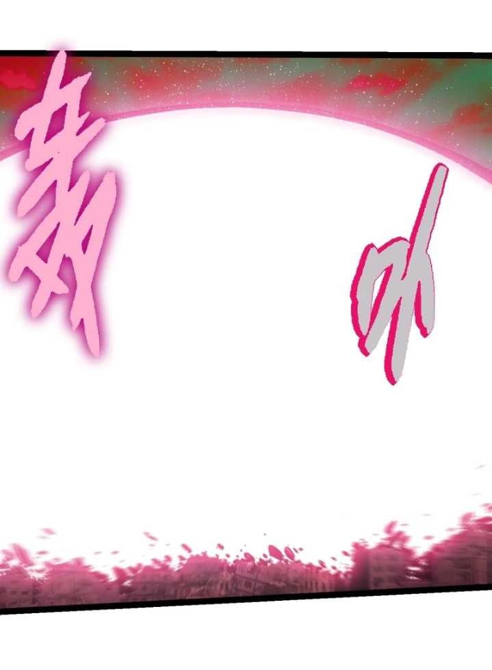 Read Evolution Begins With A Big Tree (ID) Manga Online