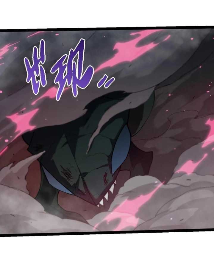 Read Evolution Begins With A Big Tree (ID) Manga Online
