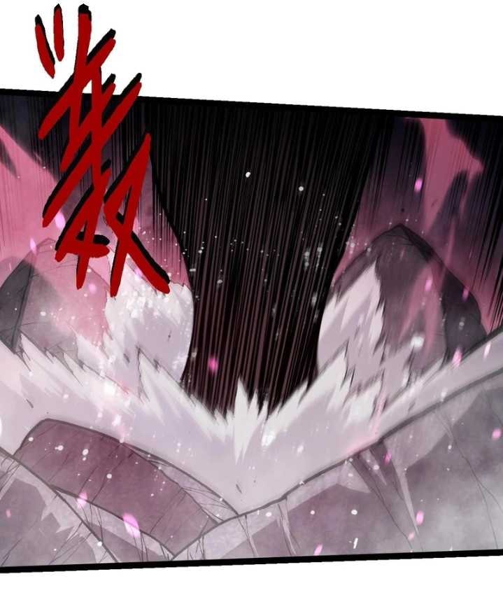 Read Evolution Begins With A Big Tree (ID) Manga Online