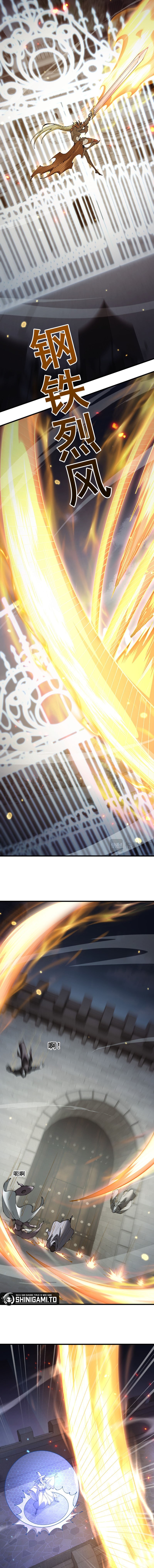 Read From Goblin To Goblin God (ID) Manga Online