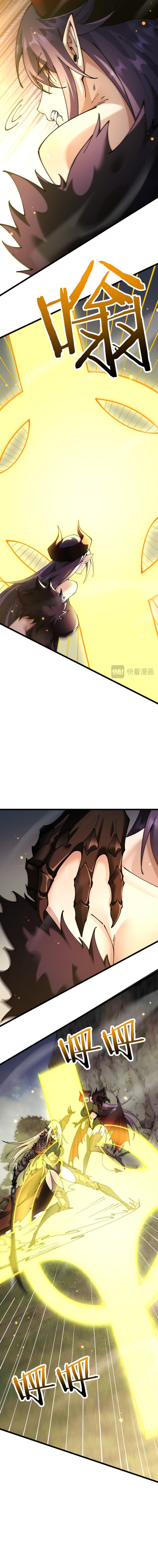 Read From Goblin To Goblin God (ID) Manga Online