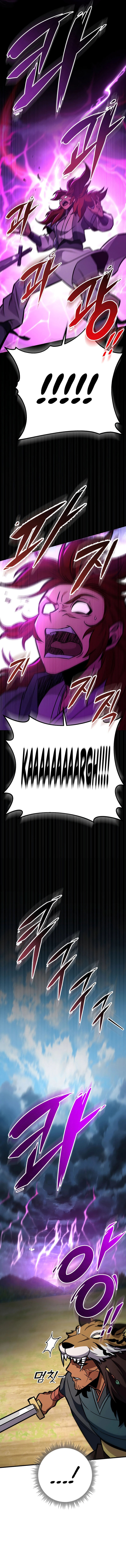 Read Heavenly Inquisition Sword (ID) Manga Online