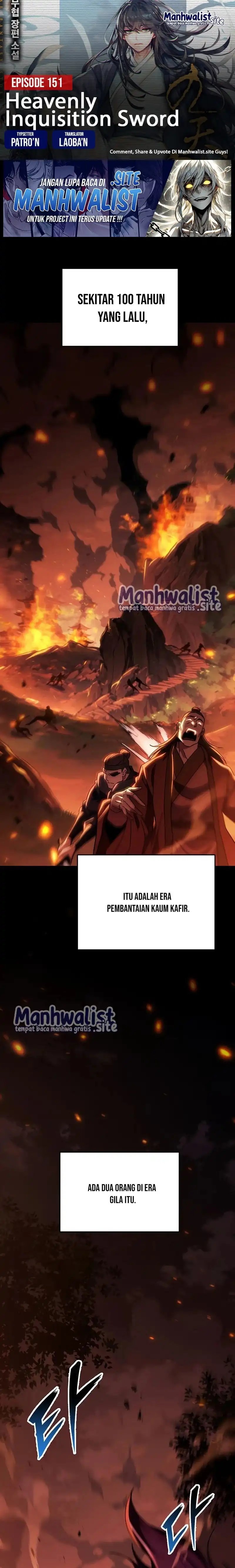 Read Heavenly Inquisition Sword (ID) Manga Online