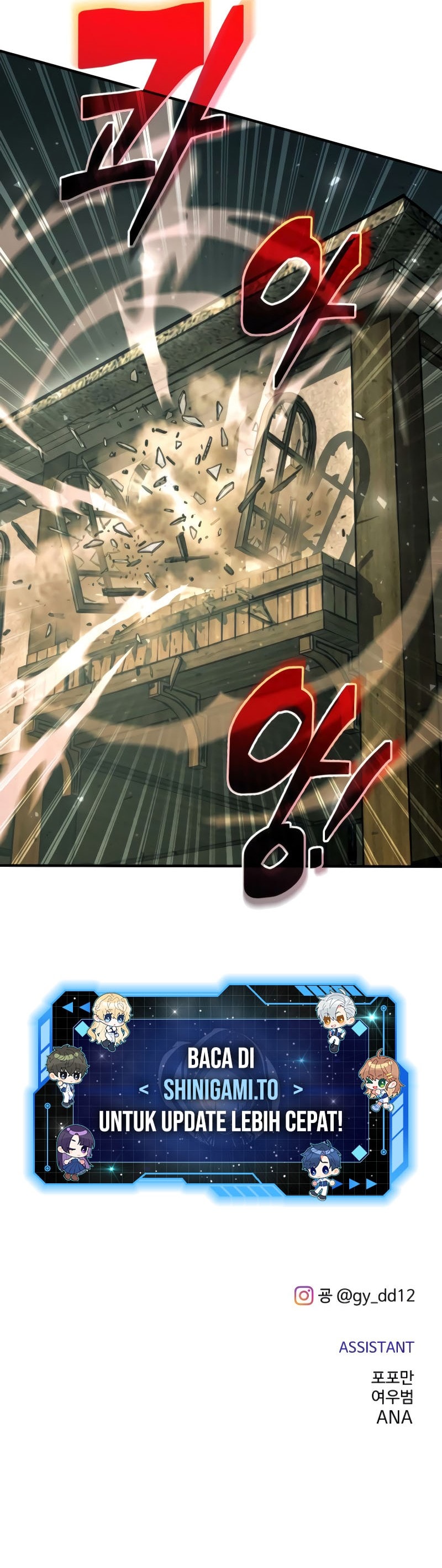 Read I Became The Tyrant Of A Defense Game (ID) Manga Online