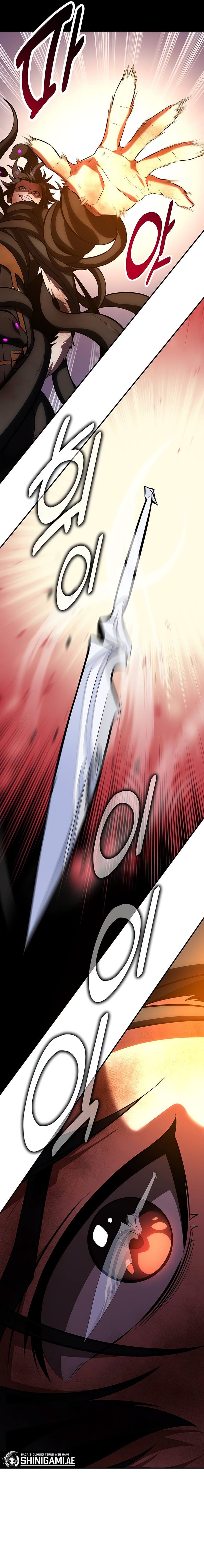 Read I Killed An Academy Player (ID) Manga Online